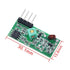 433Mhz Wireless RF Transmitter Module + Receiver Alarm Arduino DIY